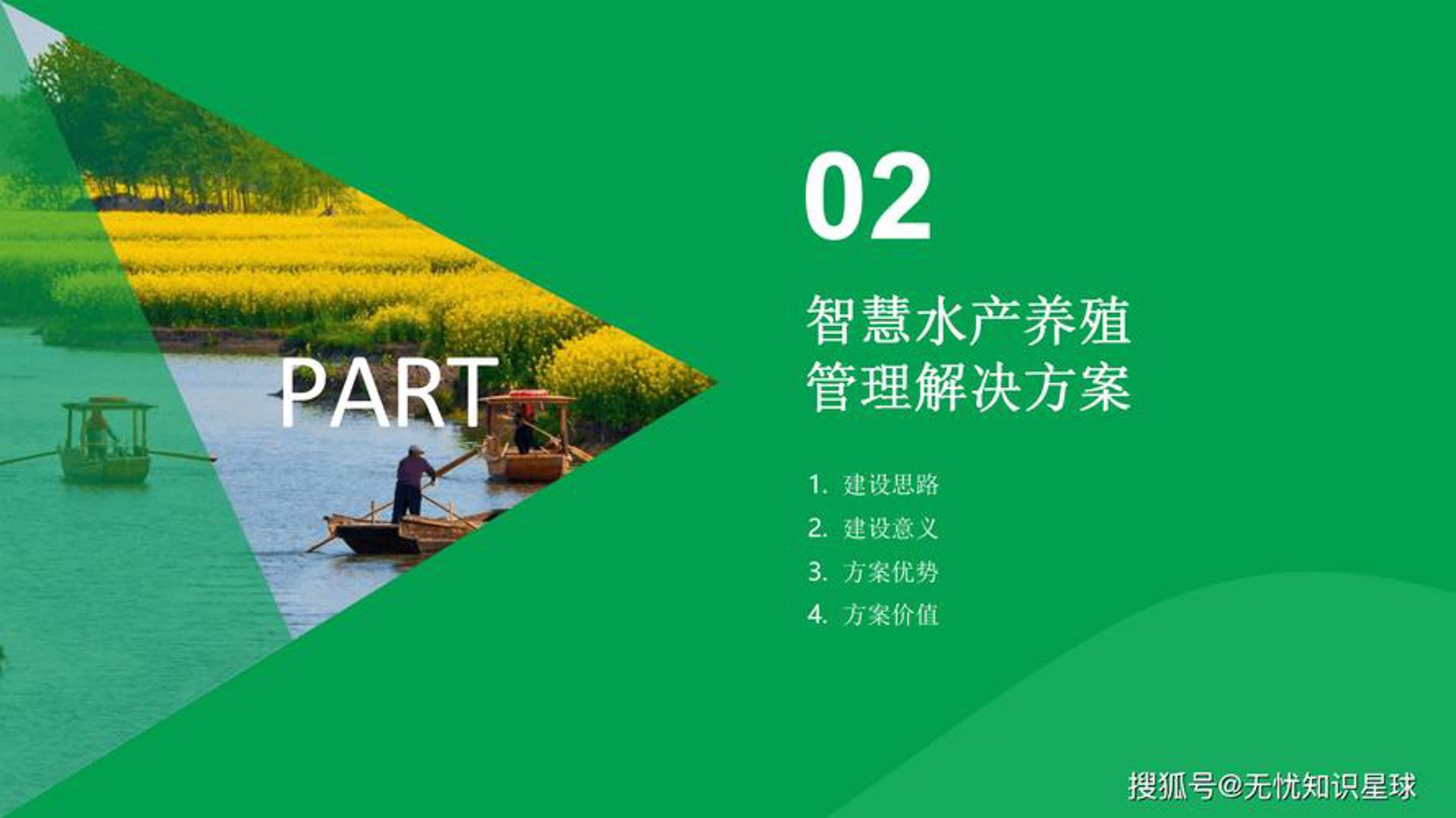 探讨奶牛养殖产业的最新发展动态
